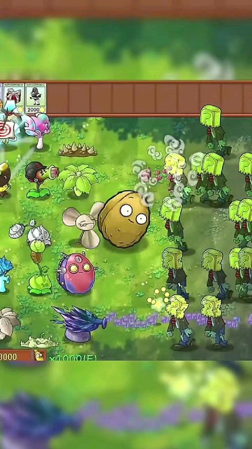 随机植物vs随机僵尸手机在线观看