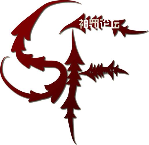 神罚直装免费