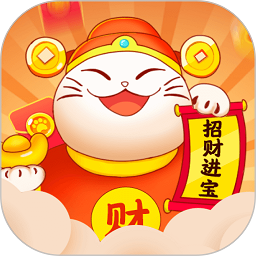 小猫招财乐官方版正版