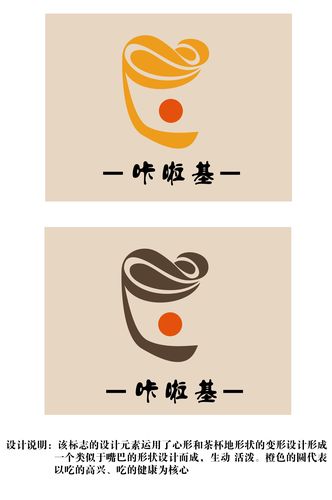 韵叶小说手机版绅士版