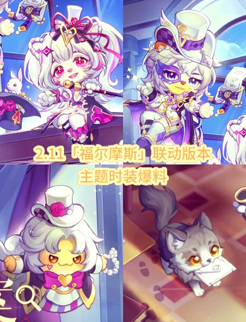 奥比岛破解版全服装