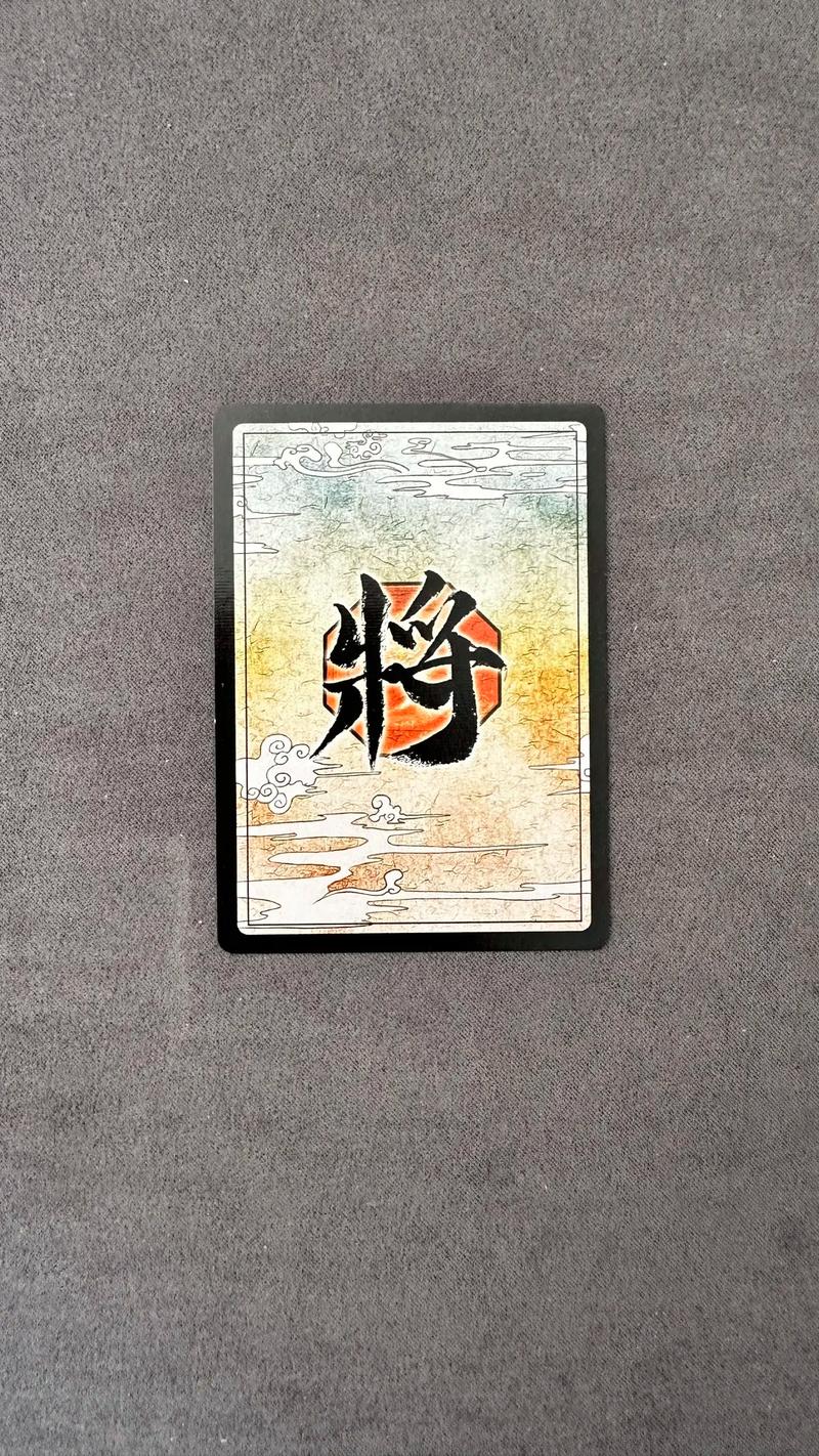三国杀diy武器牌编辑器旧版截图