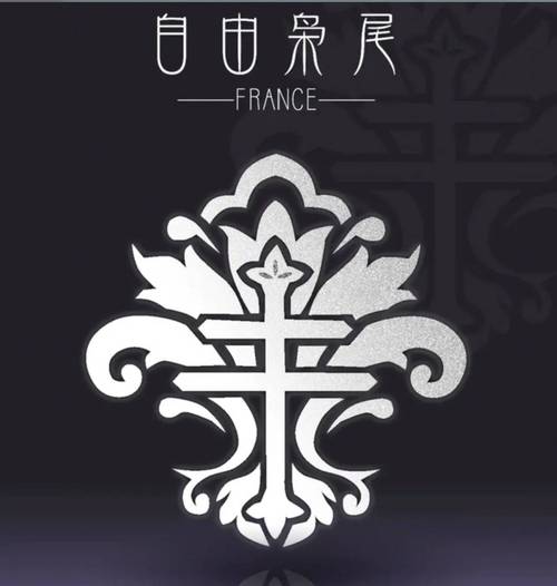 碧蓝航线催眠魔戒重制版