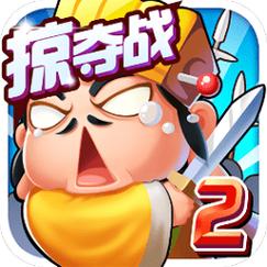 刘备磕头3手游官网入口