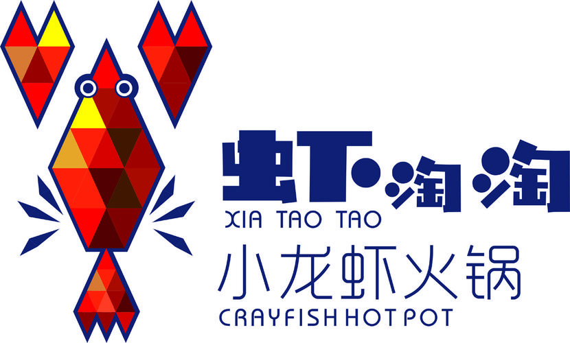 虾淘淘接单平台