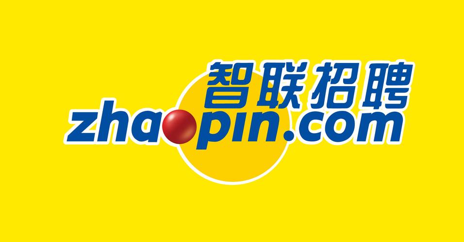 智联招聘网最新招聘官网