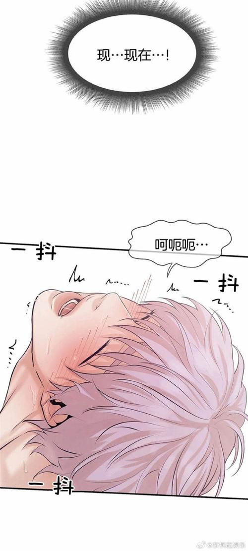 韩漫免费漫画下拉式漫画免费阅读
