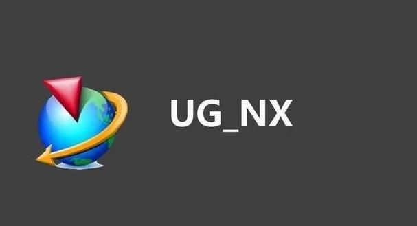 ug编程软件手机版永久vip无广告