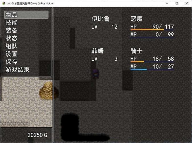 隶属洗脑rpg孵化者安卓直装免排队