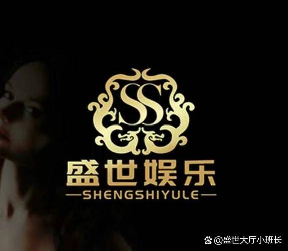 狂欢盛世赚钱版