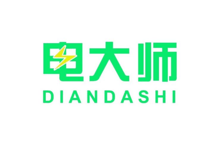 电工大师终身免费版