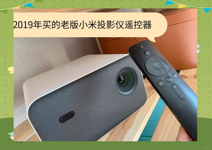 米家投影仪没WIFI能用吗永久免更新