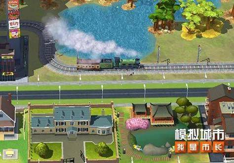 模拟城市我是市长修改器