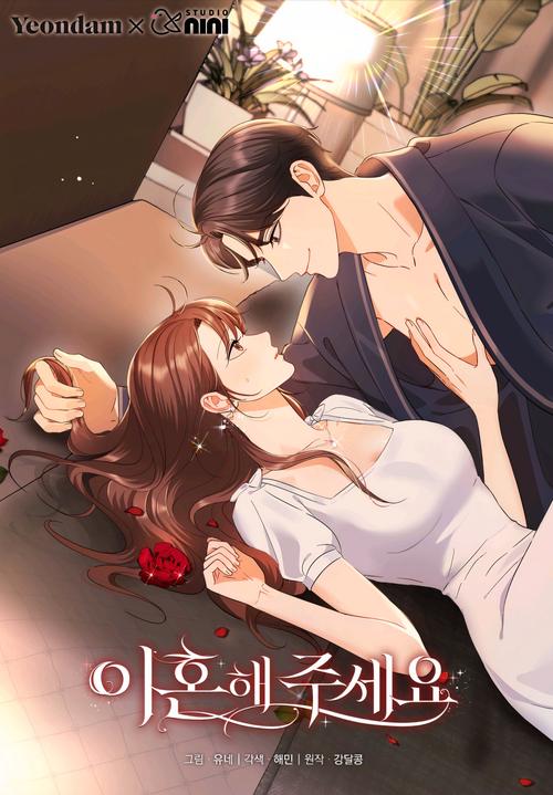 韩漫18禁无遮挡免费漫画app