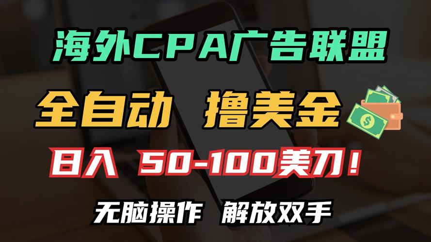 吸油记内置FF修改器