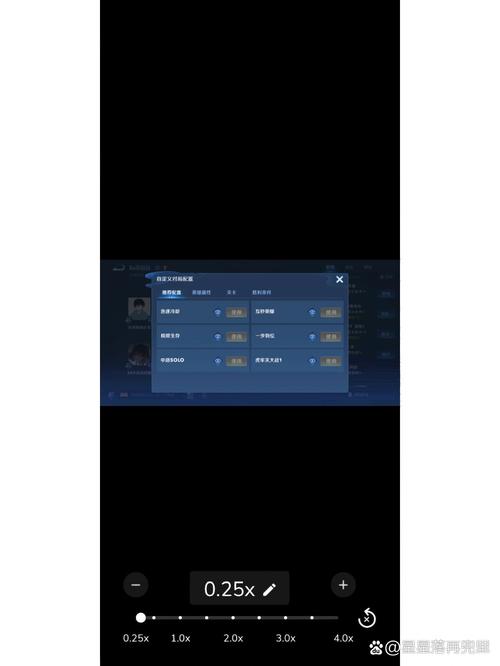 王者自定义房间链接页面版