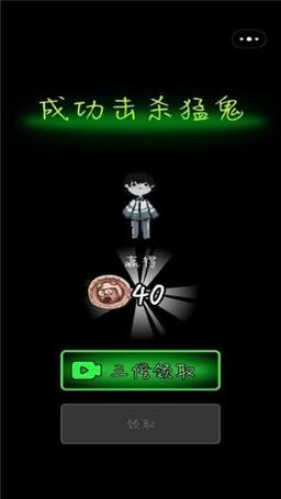 猎梦宿舍内置MOD菜单版黑色版免墙版