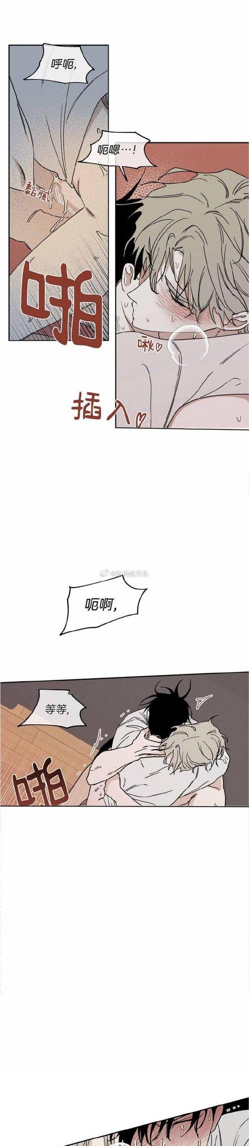 瑟瑟漫画永久会员版在线观看