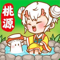 我在桃源有个村红包版缩略图