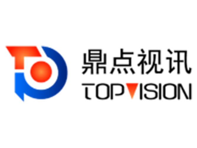 鼎点数据APP视频永久