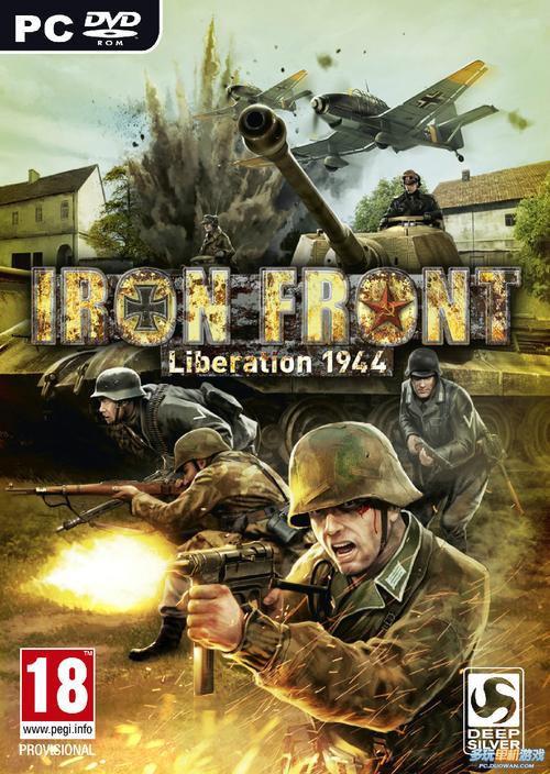 钢铁前线解放1944安卓版破解版无需登录