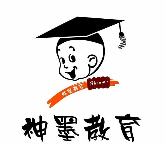 墨神直装外挂安卓最新版