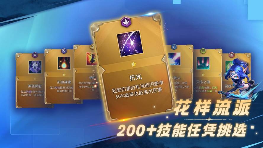疯狂斗蛐蛐内置MOD菜单大全免费无限制版