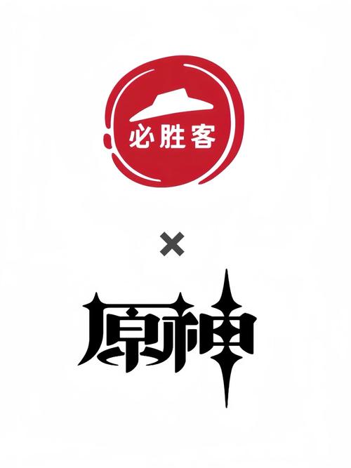 原神联动必胜客主题店