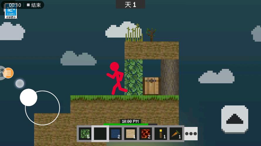 火柴人荒岛生存
