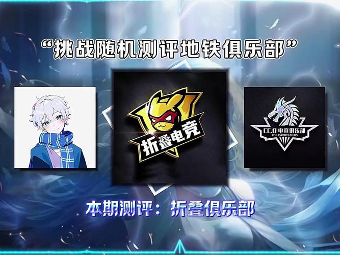 和平精英地铁逃生外挂红包正版