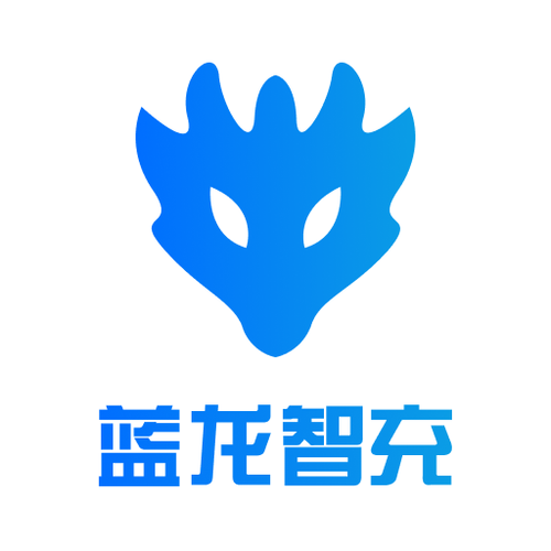 蓝龙安装最新版