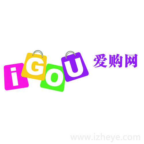 爱购商城app网站