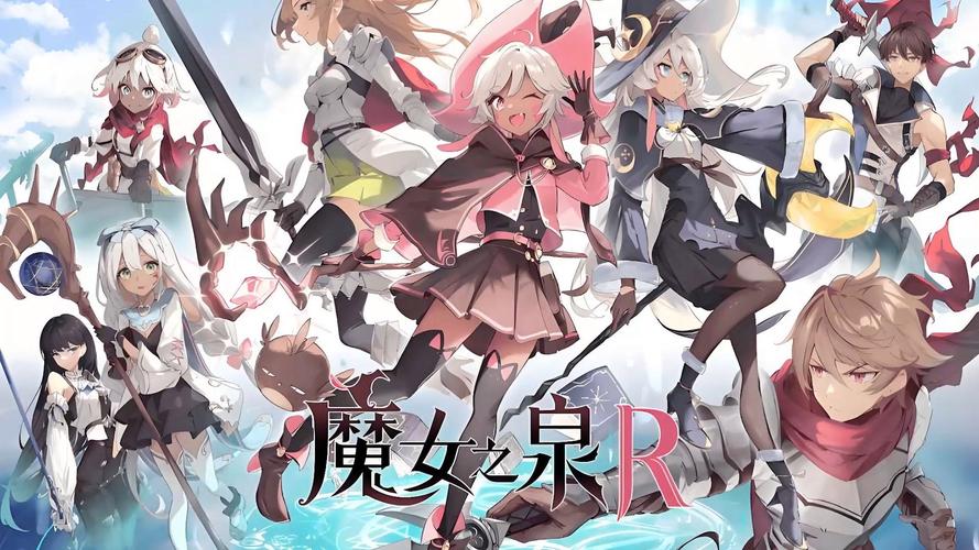 魔女之泉2破解版无限金币无限蓝无广告纯净版