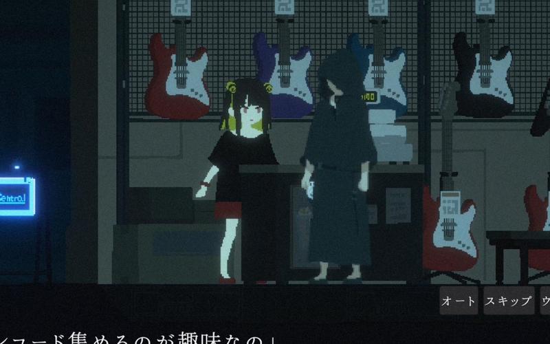 群青的魔女手游2023最新版本手机版