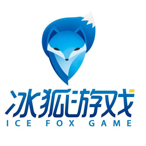 冰狐游戏官网