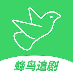 蜂鸟影院在线观看电视剧