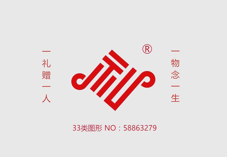 酒礼之家红包版