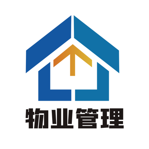 管家物业app官方正版