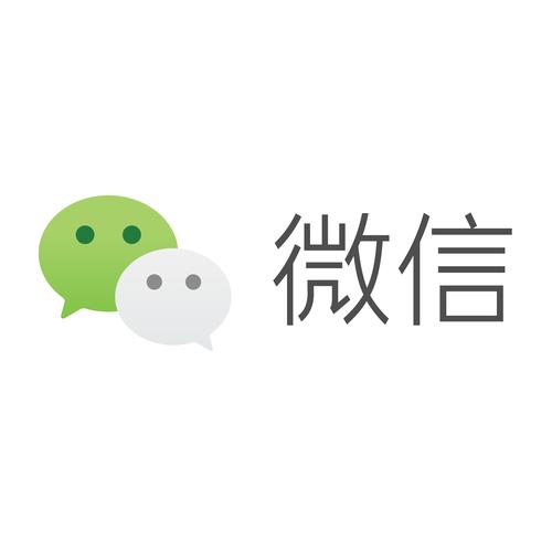 微信转账模拟器软件无水印