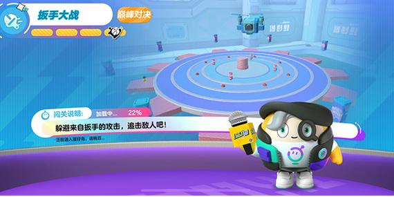 蛋仔派对开挂神器小扳手免费旧版安卓