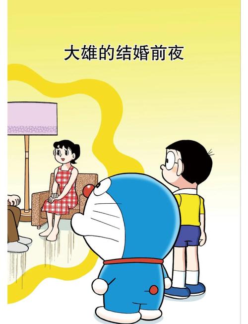 叮当网漫画免费漫画页面在线看漫画免费观看作品