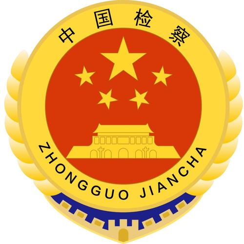 边境检察官最新版