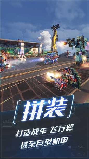 重装上阵内置作弊菜单净化版