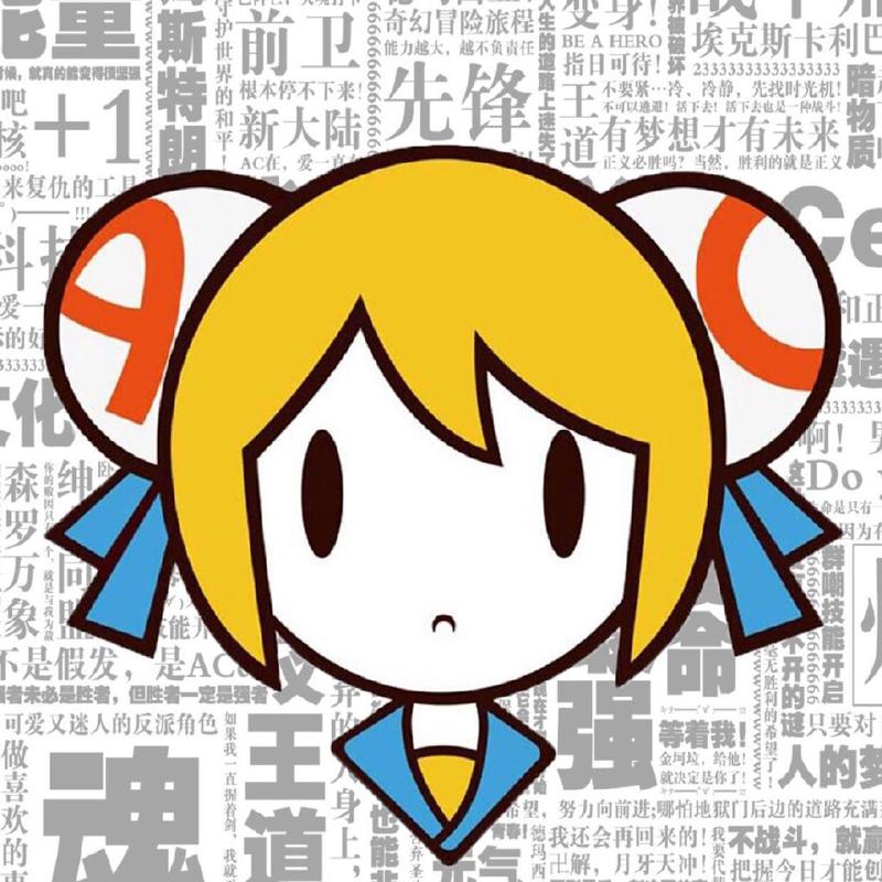 acfun漫画