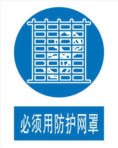 防封框架32位