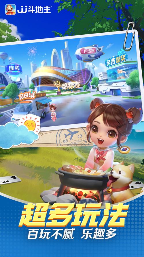 静漫最新无限金币版