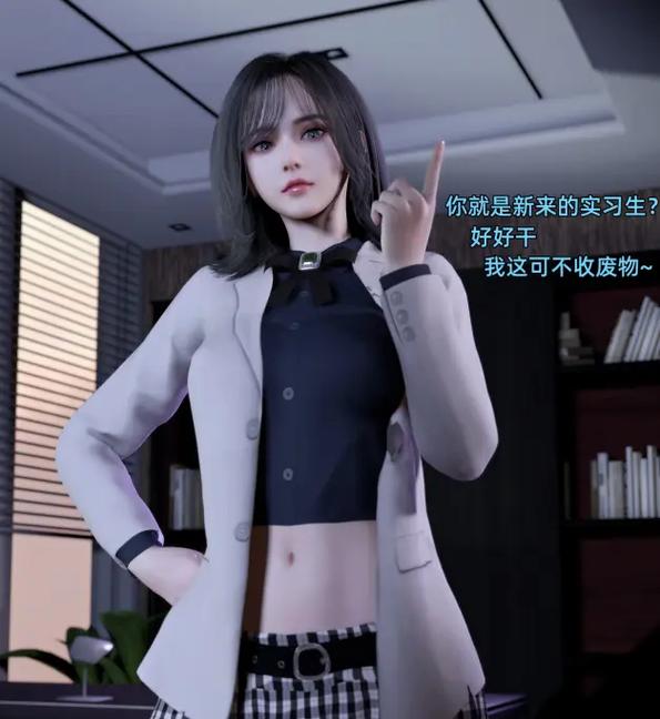 3d漫画环肥燕瘦韩漫驿站永不升级版