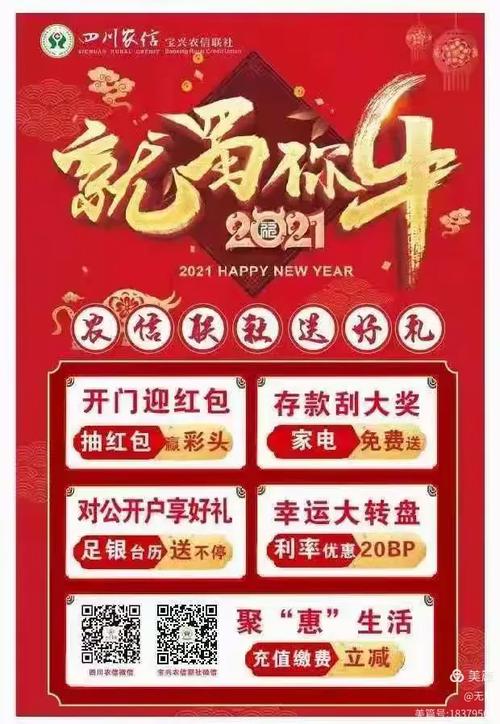暗区Ray破解直装卡密致富养鸭场红包多多