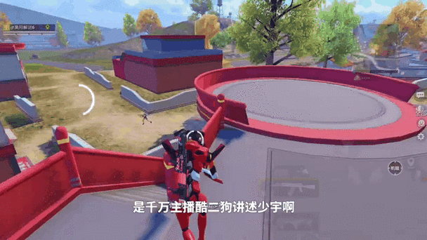 少羽美化包正版无毒版