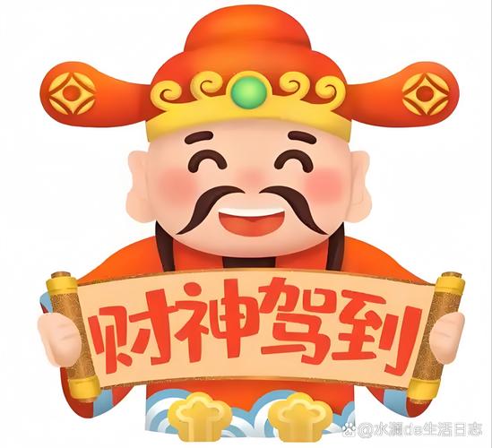 财神消消乐